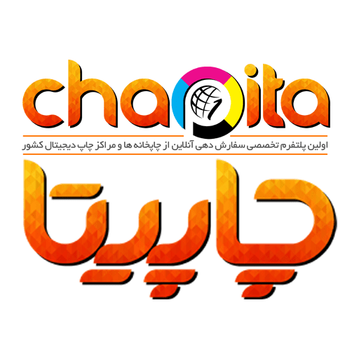 چاپیتا